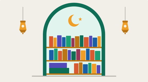 Islamic books by Anybuz